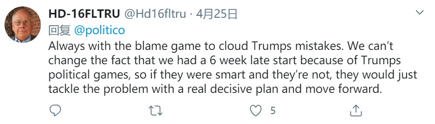 备忘录@抗疫不利嫁祸中国，美国政治游戏节操何在？