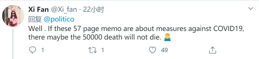 备忘录@抗疫不利嫁祸中国，美国政治游戏节操何在？