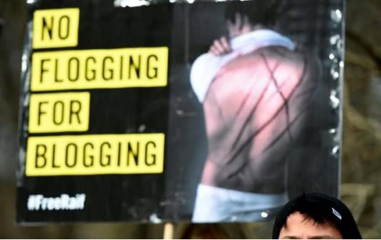 【鞭刑】沙特废除鞭刑！【三分钟法治新闻全知道】