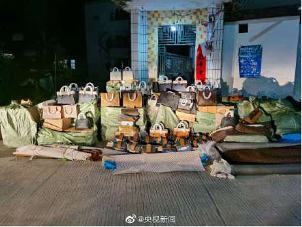 【鞭刑】沙特废除鞭刑！【三分钟法治新闻全知道】