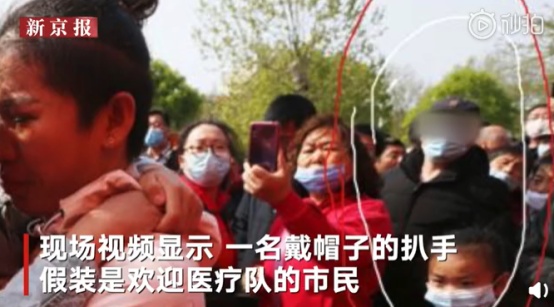 【鞭刑】沙特废除鞭刑！【三分钟法治新闻全知道】