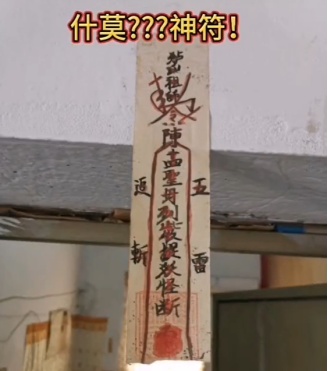 【鞭刑】沙特废除鞭刑！【三分钟法治新闻全知道】