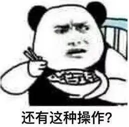 [微信支付]有微信的速查！已有多人中招！