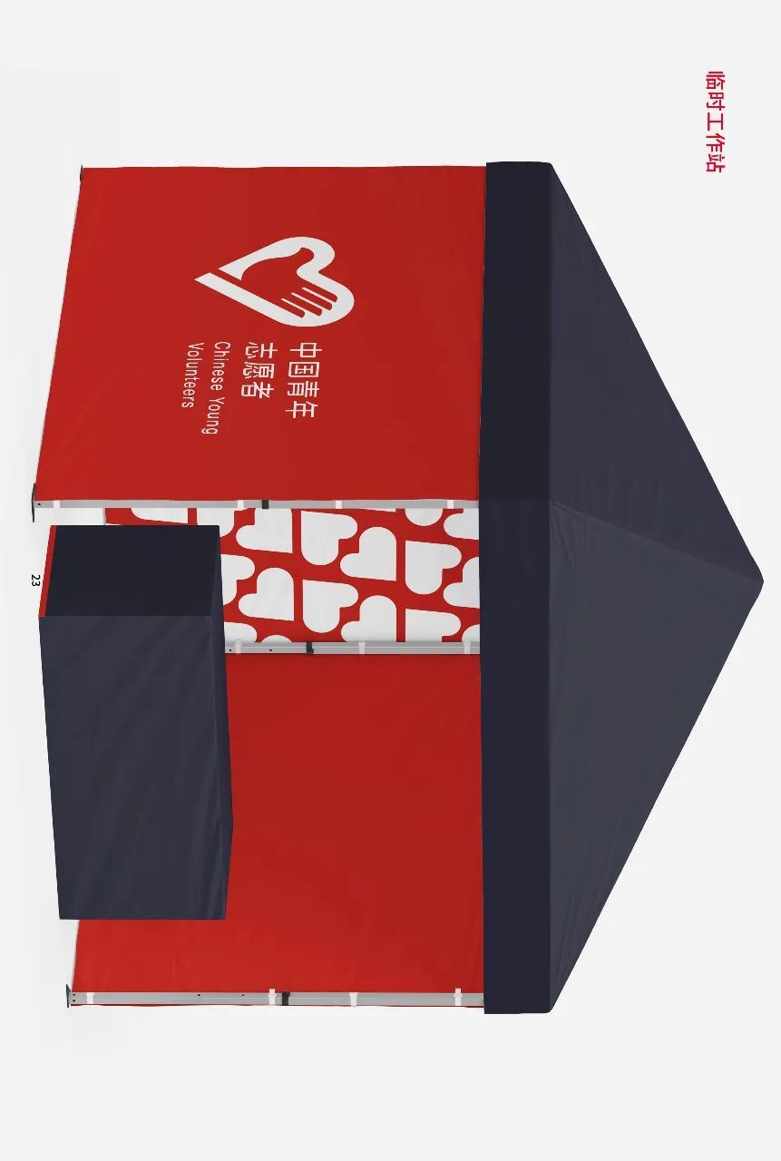 『中国青年志愿者』规范来了!共青团中央、中国青年志愿者协会发布《中国青年志愿者标志基本规范》