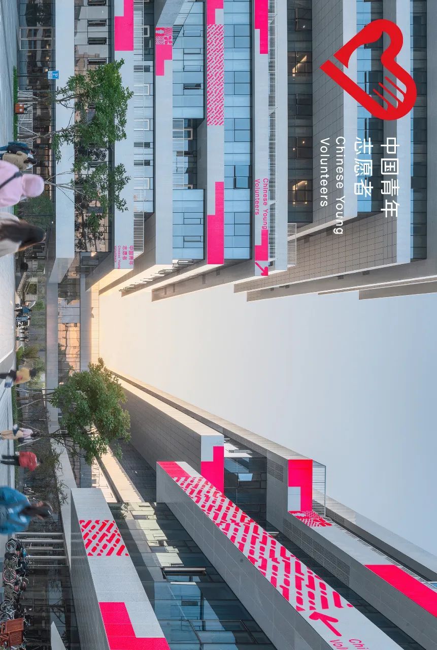『中国青年志愿者』规范来了!共青团中央、中国青年志愿者协会发布《中国青年志愿者标志基本规范》