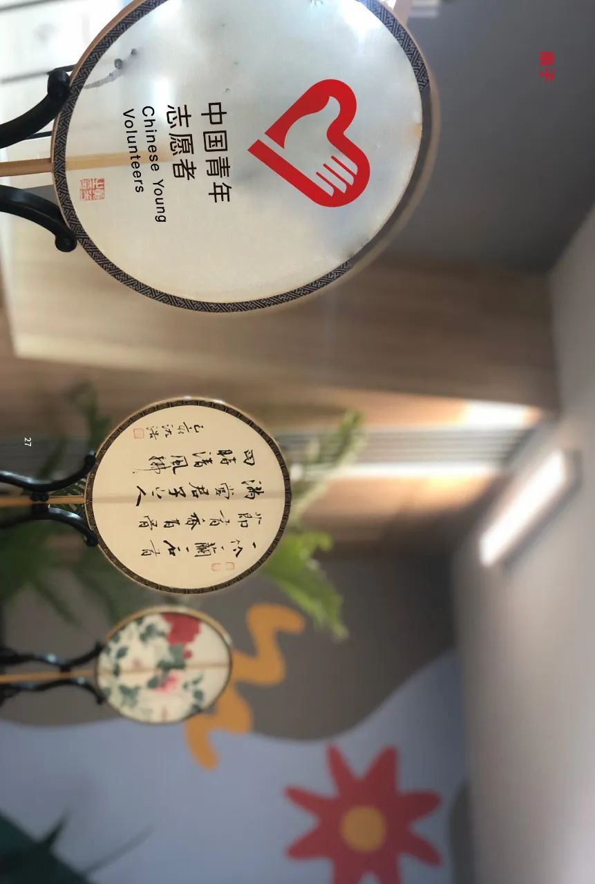 『中国青年志愿者』规范来了!共青团中央、中国青年志愿者协会发布《中国青年志愿者标志基本规范》