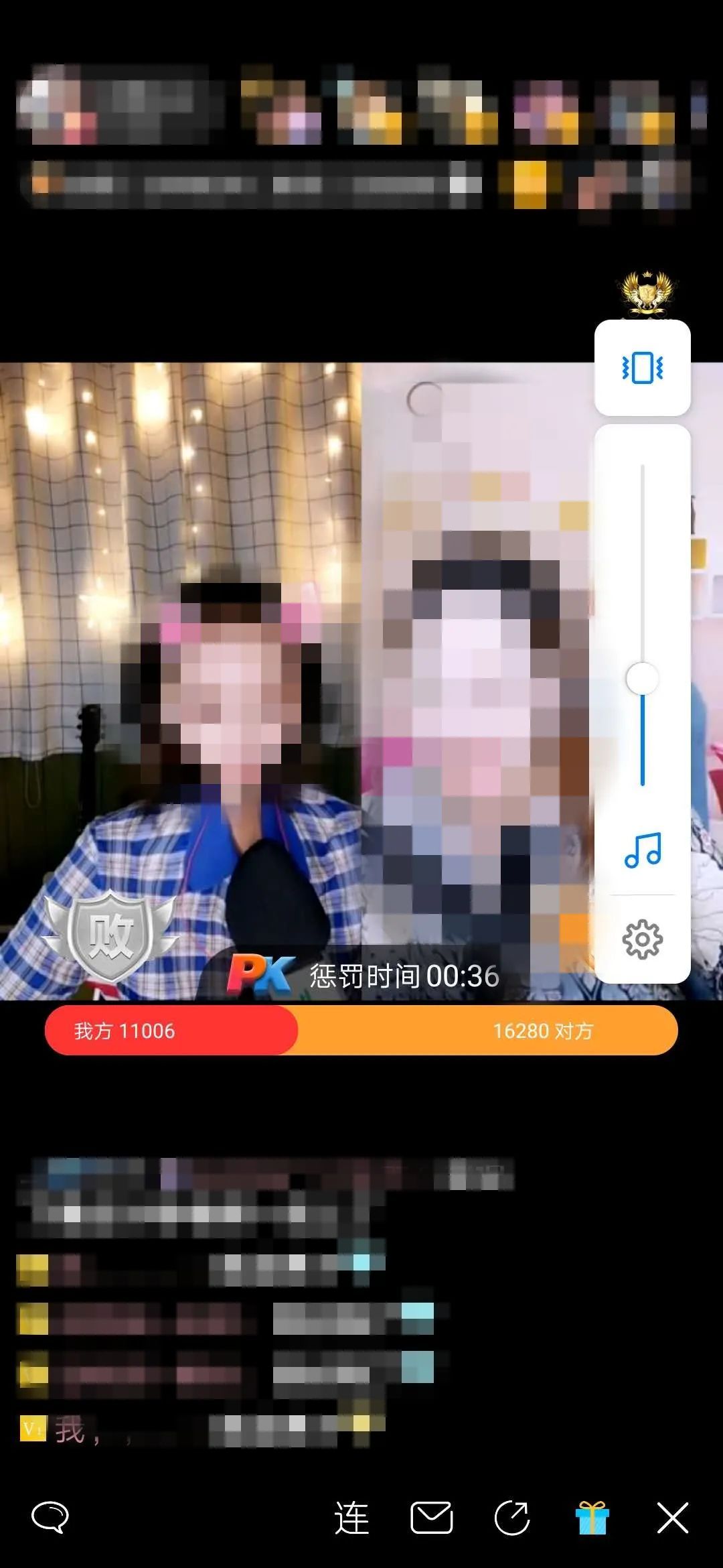 社会▲又抓了一批“女主播”!聊天记录曝光……