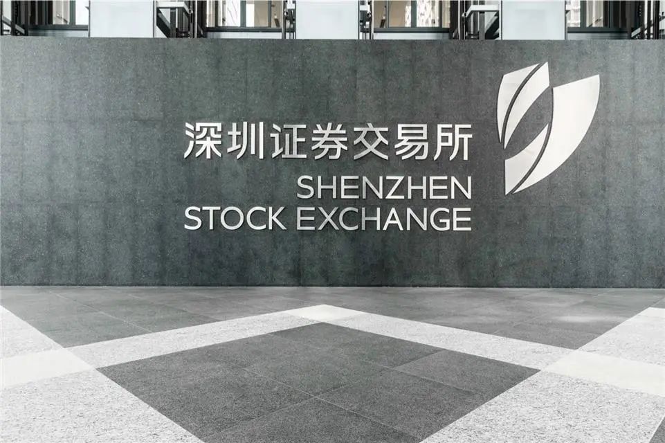 注册制■大消息！创业板注册制来了！