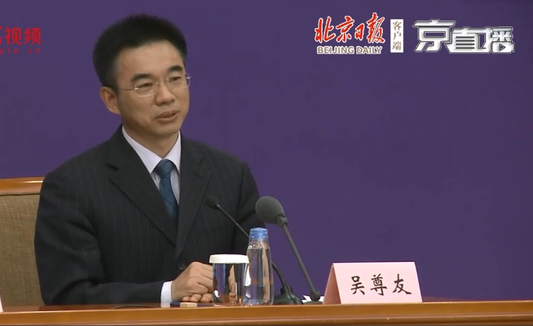 肺炎@中国疾控专家：“三个第一”概括我国新冠肺炎疫情公开透明