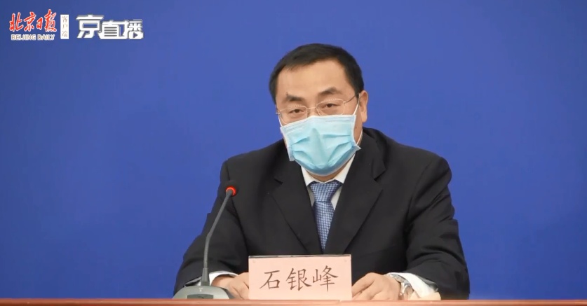 #传染病#大兴区已连续73天无新增确诊病例