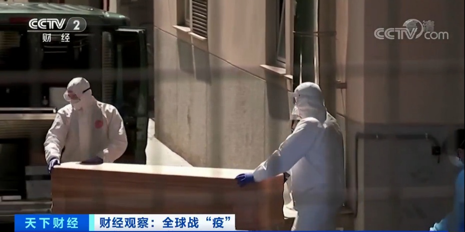 疫情：真实死亡人数成谜，英国养老院也成疫情“重灾区”！英国老人称被询问是否签“死刑批准令”