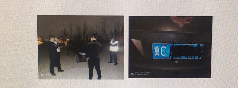 『北京车牌』无照司机把车牌的C改成O，被拘20天