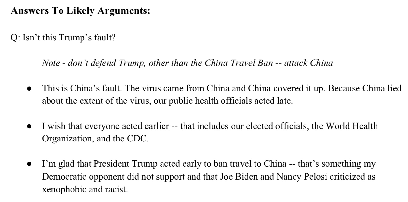 备忘录■美国共和党57页“反华剧本”被曝光 网民：一部“传销式洗脑手册”