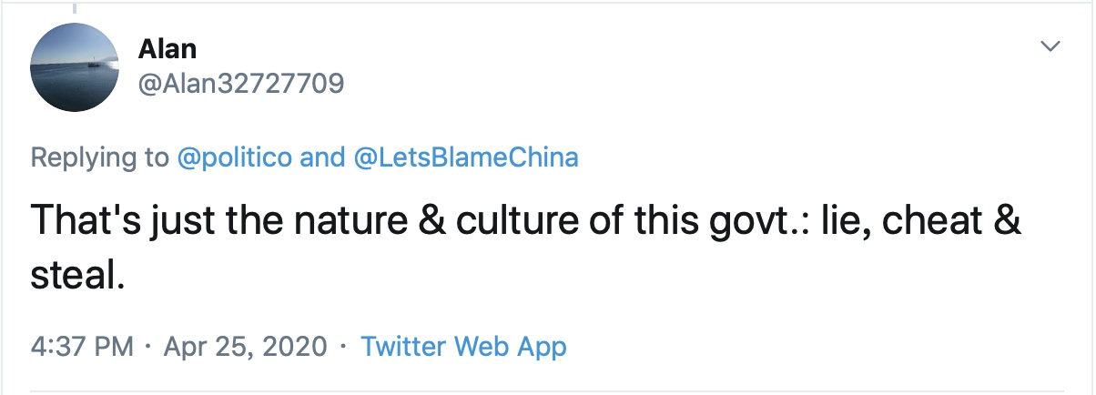 备忘录■美国共和党57页“反华剧本”被曝光 网民：一部“传销式洗脑手册”