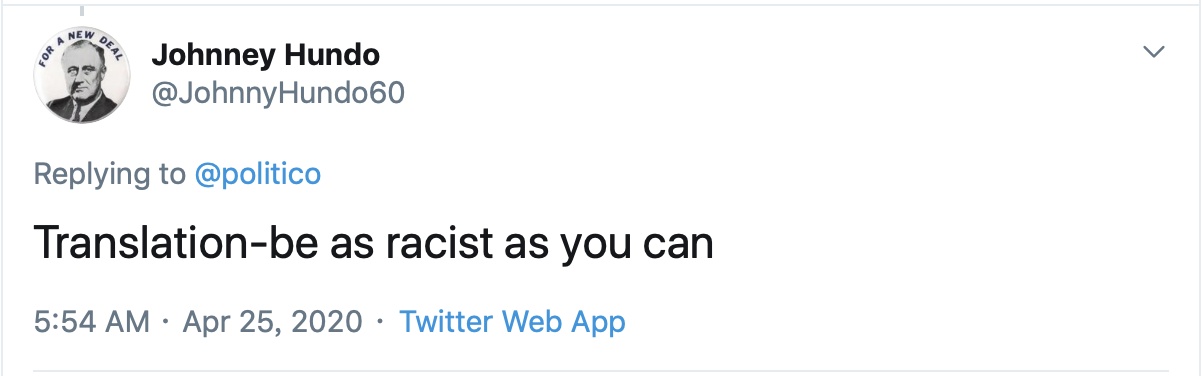 备忘录■美国共和党57页“反华剧本”被曝光 网民：一部“传销式洗脑手册”