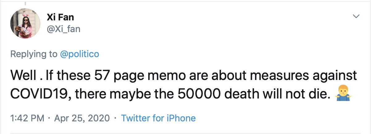 备忘录■美国共和党57页“反华剧本”被曝光 网民：一部“传销式洗脑手册”