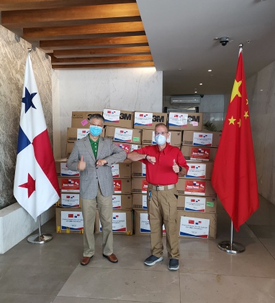 时政外交■巴拿马城市长:感谢中方对巴拿马城防疫工作的鼎力支持,巴方将永远铭记