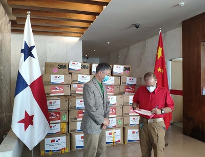 时政外交■巴拿马城市长:感谢中方对巴拿马城防疫工作的鼎力支持,巴方将永远铭记