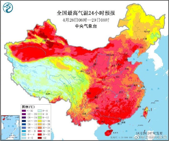经济:跑步入夏!五一期间局地高温将升至37℃,朱广权问你短袖找到了没