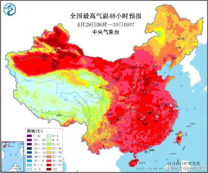 经济:跑步入夏!五一期间局地高温将升至37℃,朱广权问你短袖找到了没