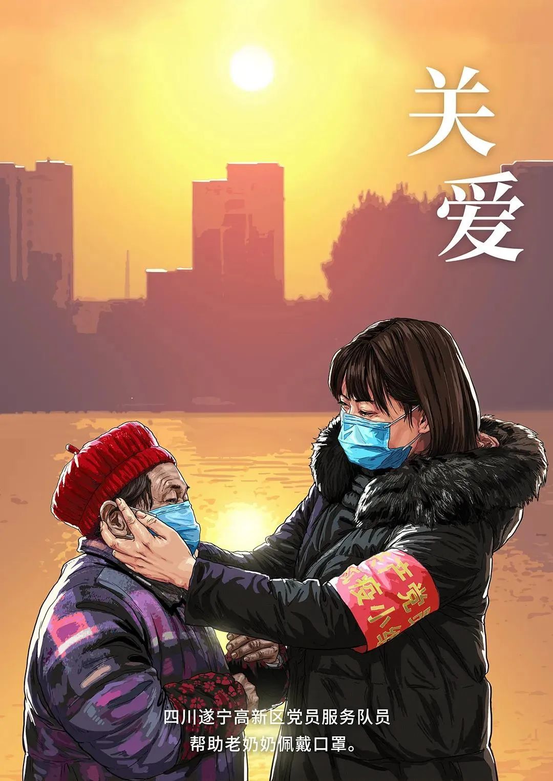 艺术@20张手绘，致敬每一次义无反顾