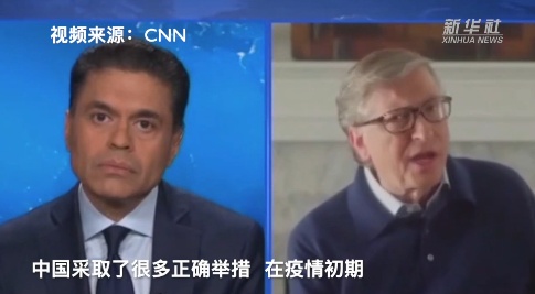 疫情▲面对CNN主持人的提问，盖茨的回答很有力！