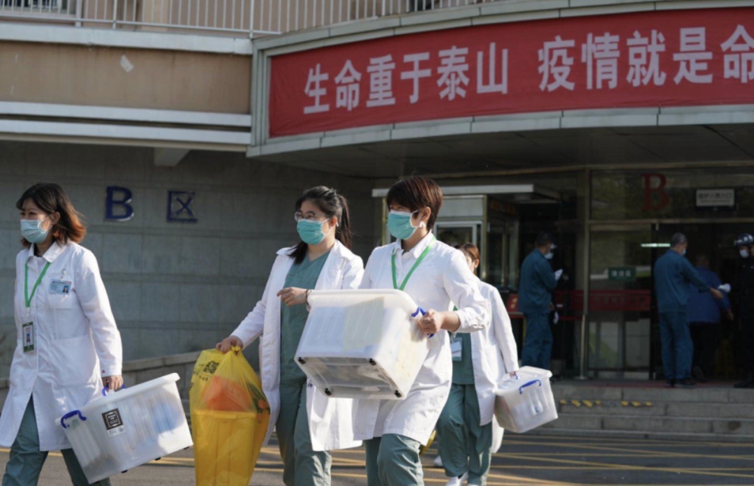 「时政」北京小汤山清零