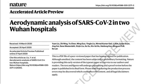 气溶胶■研究称气溶胶中检测到新冠病毒遗传物质，能否感染尚未评估