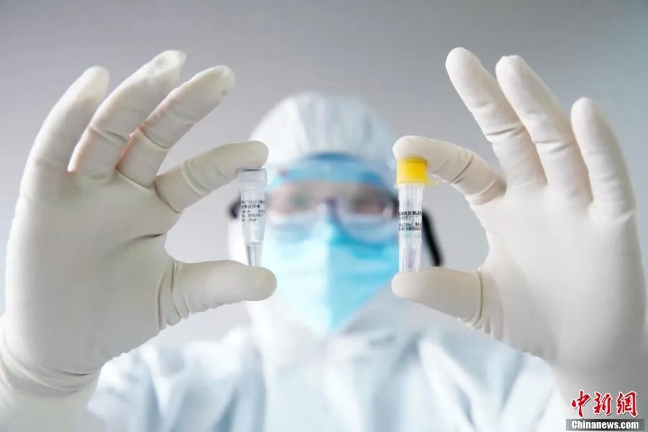 气溶胶■研究称气溶胶中检测到新冠病毒遗传物质，能否感染尚未评估