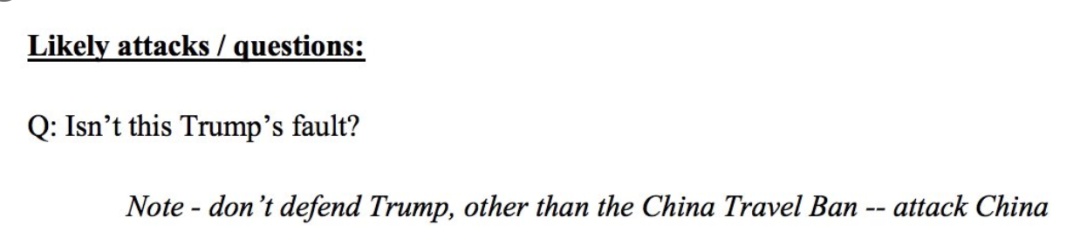 特朗普:这个让特朗普很不高兴的文件,同样值得中国人留意