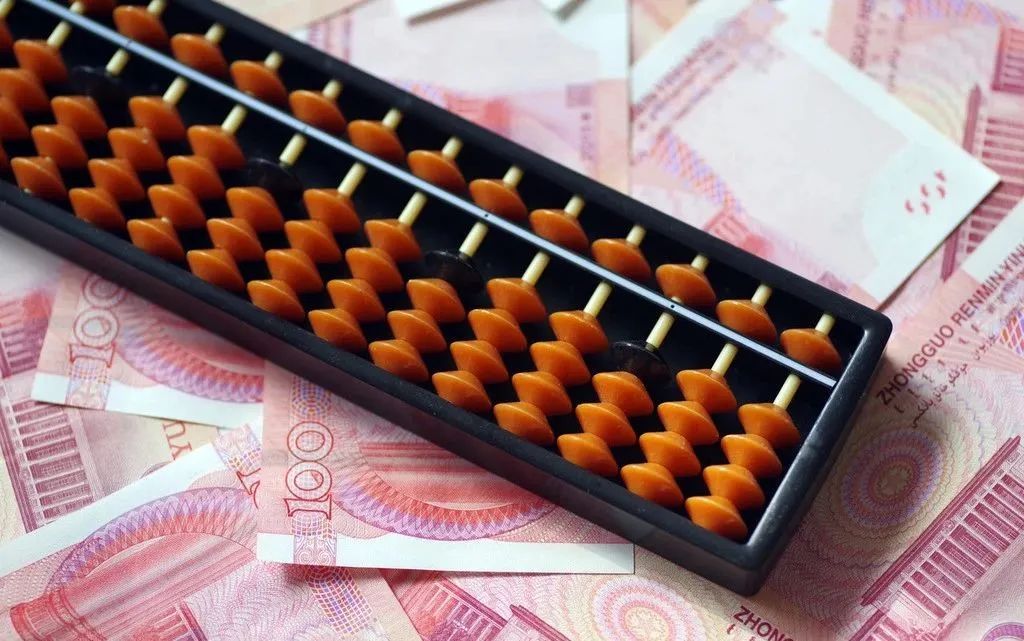 #疫情#报复性存钱？报复性花钱？后疫情时代年轻人变了……