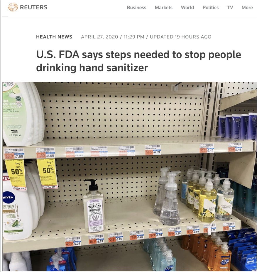 洗手液▲美国FDA被特朗普逼出一招