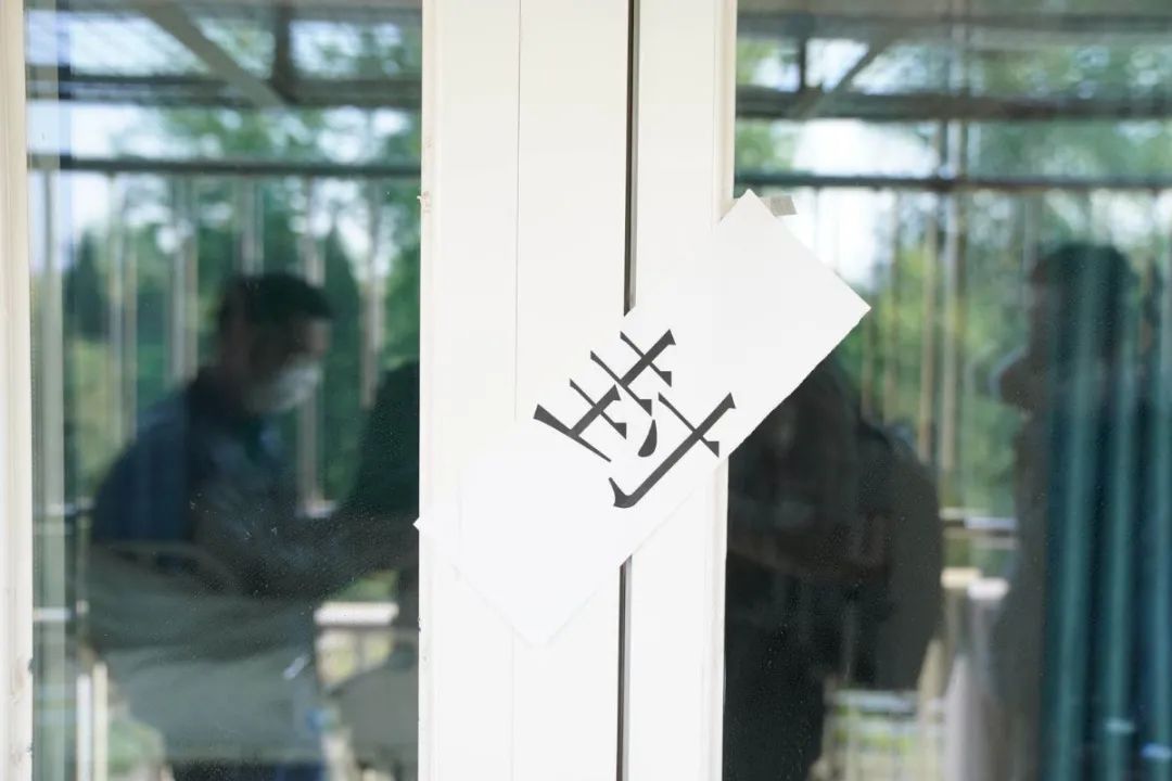 【传染病】北京朝阳区已连续12天无本地报告新增确诊病例！小汤山医院，清零！