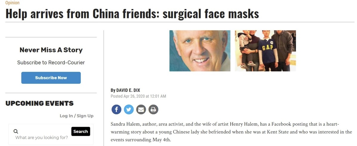 【李妍】【中国那些事儿】国之交在民相亲：一封来自美国的温馨感谢信