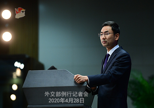 【疫情】耿爽：奉劝美国政客好好反省自身问题，而不是继续玩弄“甩锅”推责把戏