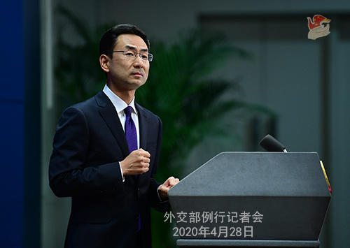 「耿爽」澳大利亚媒体称“从没听过中国人民批评澳大利亚”,耿爽:想听吗?建议你上网