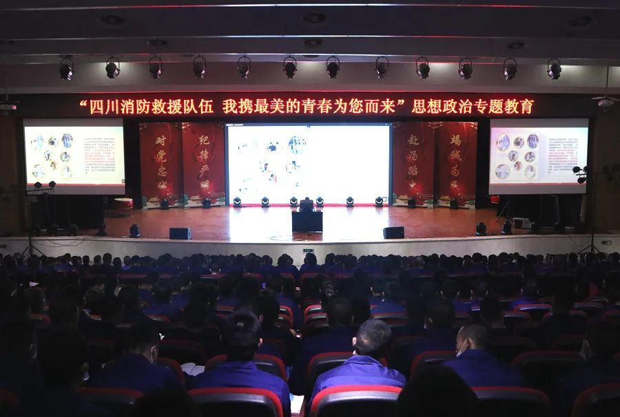 消防：新训里的那些“口是心非”