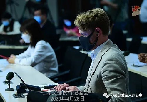 #时政外交#【双语】例行记者会/Regular Press Conference（2020-4-28）