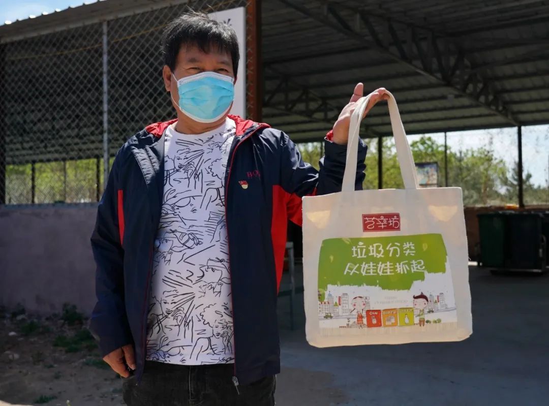 垃圾分类■探问北京垃圾分类四大焦点问题