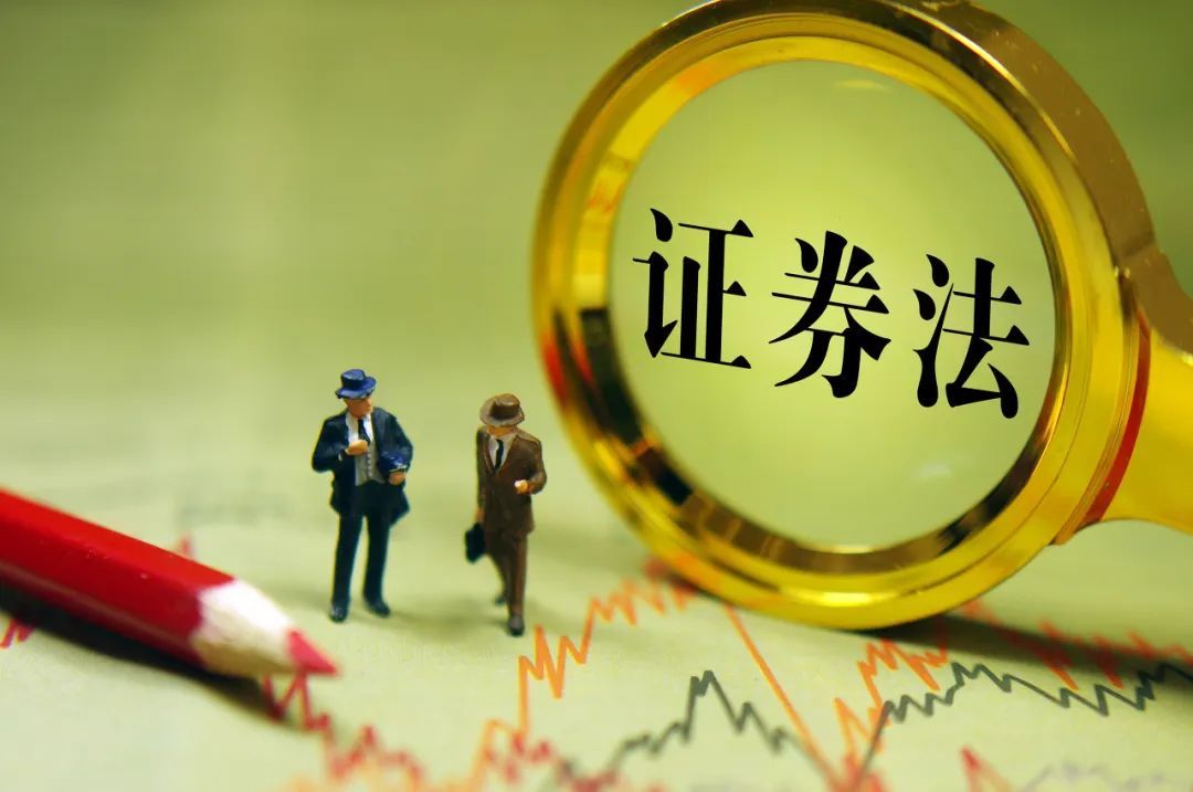 注册制：创业板注册制开闸，壳资源价值扫地？