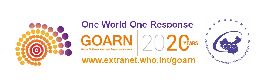 『传染病』廿年风雨，与GOARN同行