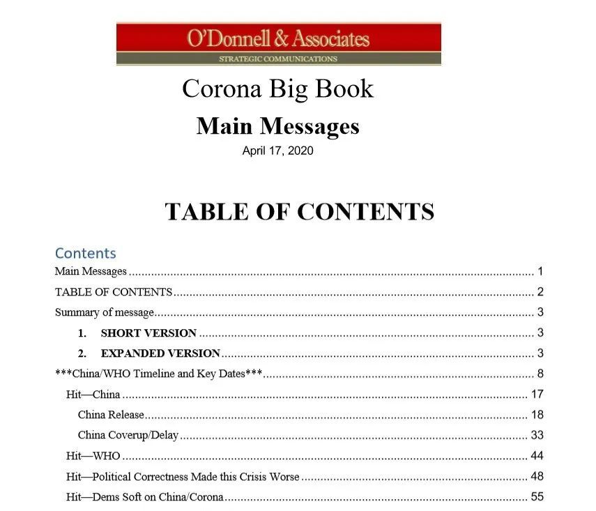 「美国媒体」【解局】搞对华舆论战，美国政府和媒体唱起了双簧