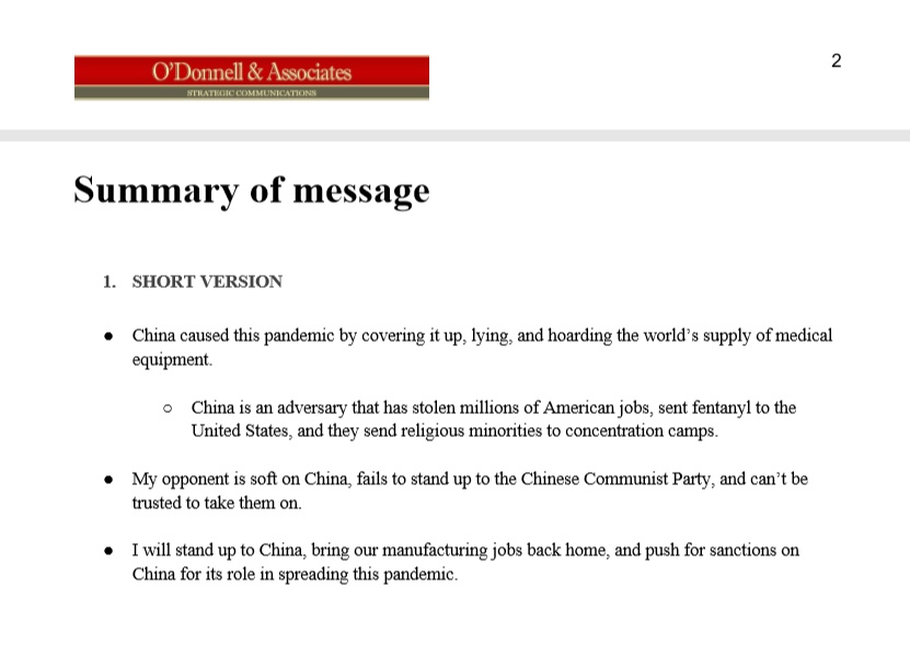 「美国媒体」【解局】搞对华舆论战，美国政府和媒体唱起了双簧