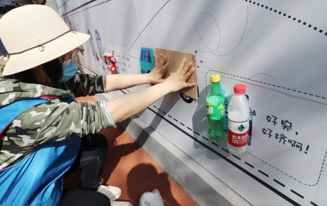 『厨余垃圾』北京版“你是什么垃圾”五一来袭 这20个必考点请背熟