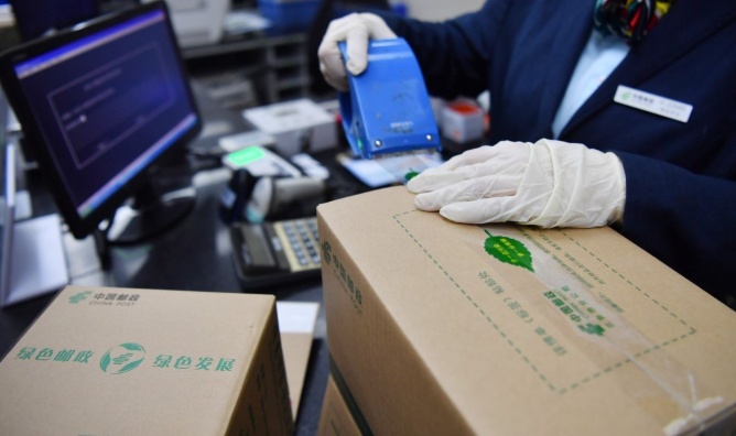 『厨余垃圾』北京版“你是什么垃圾”五一来袭 这20个必考点请背熟