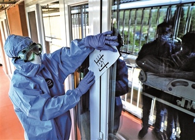 『肺炎』小汤山医院新冠肺炎患者全部“清零” 最后两名患者昨天顺利出院 首批912名队员零感染回家