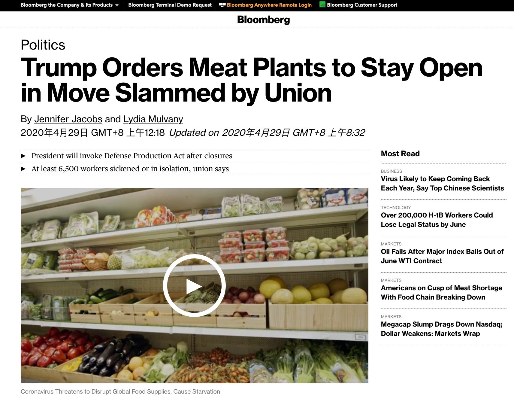 「特朗普」担心陷“肉荒”，特朗普下令肉类加工厂不得关门，行业协会不满！