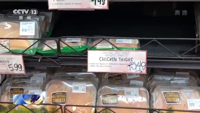 『疫情』每卖一头猪亏本50美元 疫情之下美国肉类供应链受损