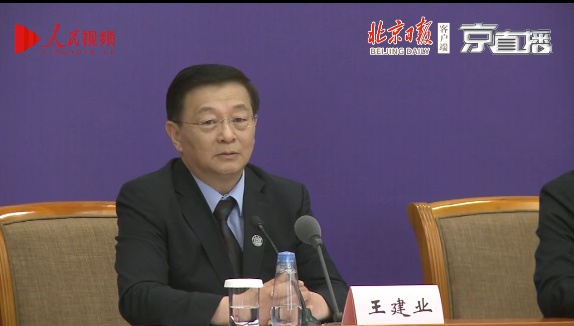 北京医院@国家医疗队领队、北京医院院长：最担心队员安全
