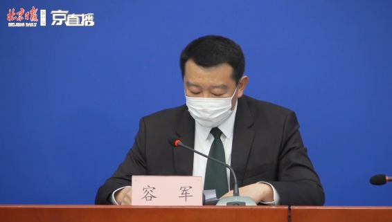 『交通』北京：未发生一起因乘坐公共交通被感染新冠肺炎的病例